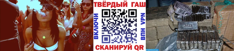Все наркотики Заполярный Cocaine  Марихуана 