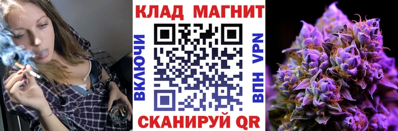 Гашиш Заполярный