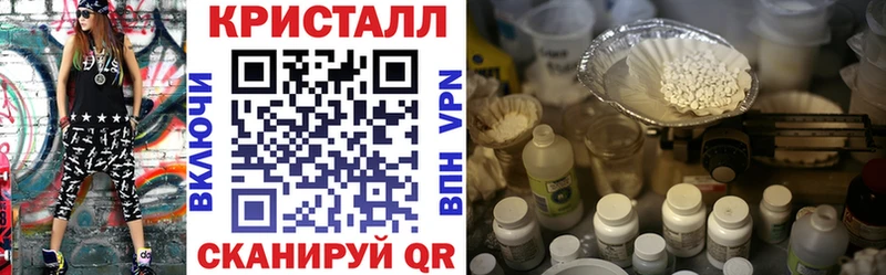 Амфетамин VHQ  Заполярный 