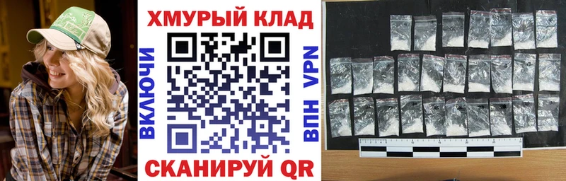 Героин белый  Заполярный 