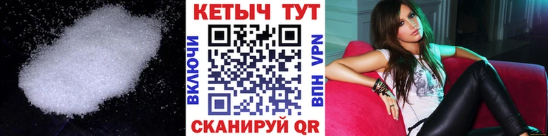 Кетамин ketamine  Заполярный 