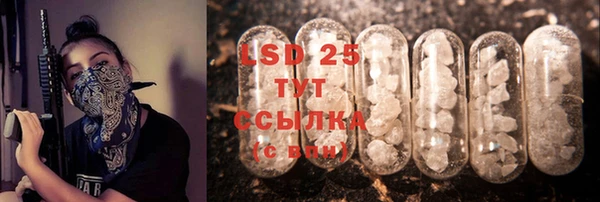 кокаин колумбия Балабаново