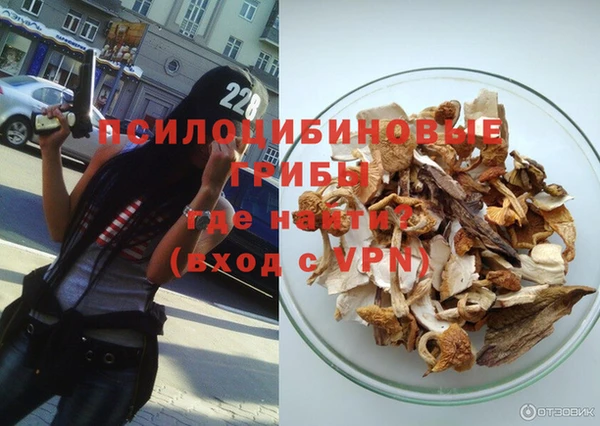 герыч Баксан
