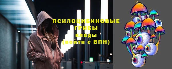 герыч Баксан