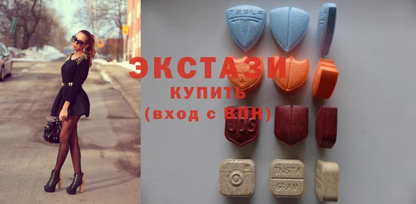 мяу мяу мука Балахна