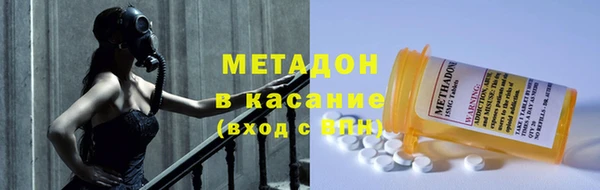 кокаин колумбия Балабаново
