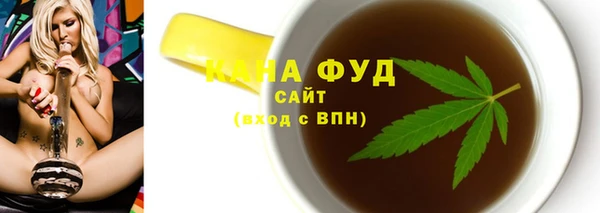 кокаин колумбия Балабаново