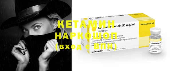 кокаин колумбия Балабаново