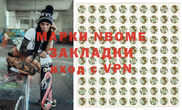 кокаин колумбия Балабаново