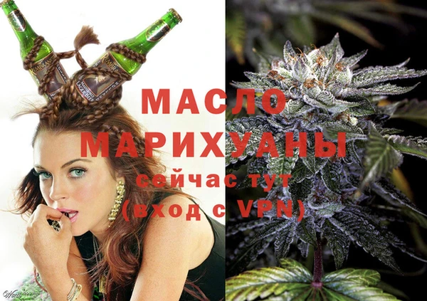 мяу мяу мука Балахна