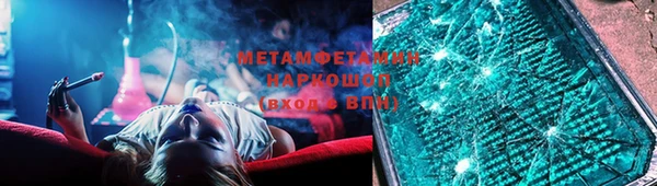 кокаин колумбия Балабаново