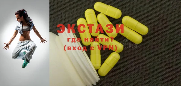 кокаин колумбия Балабаново