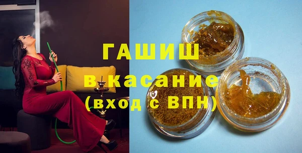 мяу мяу мука Балахна