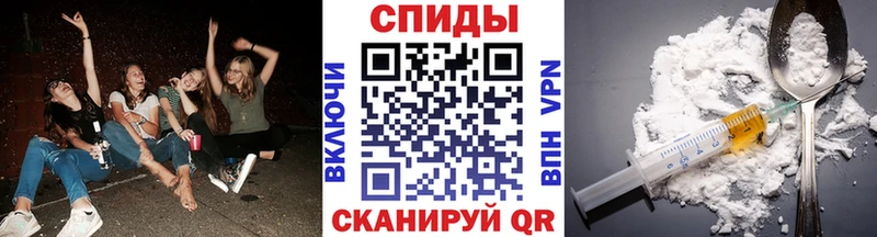 Первитин витя  Заполярный 