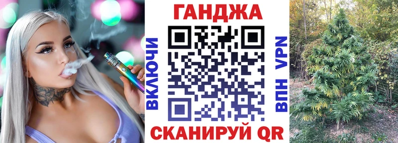 Каннабис план hydra ССЫЛКА Заполярный